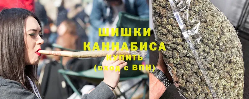 Шишки марихуана OG Kush  blacksprut tor  Бородино 